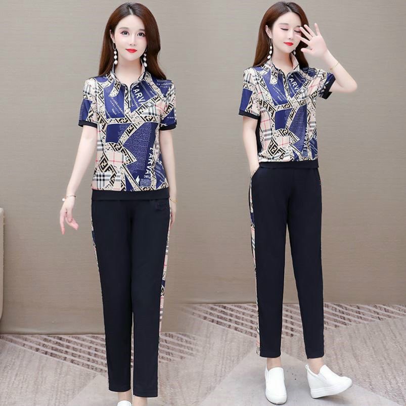 SET BỘ THỜI TRANG PHỐI HỌA TIẾT KHÓA KÉO - BTN295